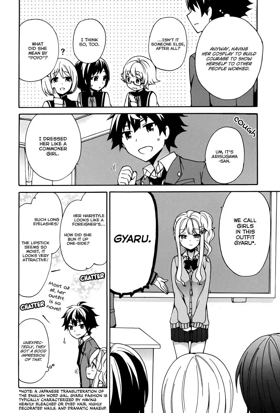 Ore ga Ojou-sama Gakkou ni -Shomin Sample- Toshite Rachirareta Ken Chapter 9 19